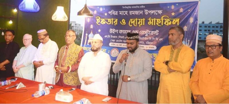 স্বরলিপি সাংস্কৃতিক অঙ্গনের ইফতার ও দোয়া মাহফিল অনুষ্ঠিত